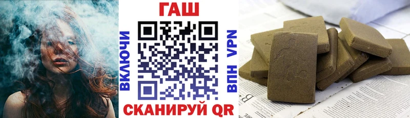 Как найти закладки Саяногорск Кокаин  Галлюциногенные грибы  СОЛЬ  Марихуана  ГАШ  Меф мяу мяу 