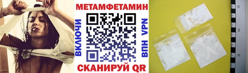 продажа наркотиков  kraken как зайти  Amphetamine VHQ  Саяногорск 