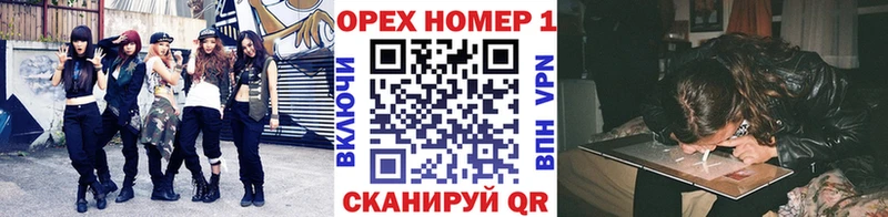 сколько стоит  Саяногорск  КОКАИН Эквадор 