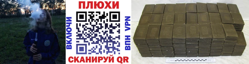 Гашиш Premium  Саяногорск 