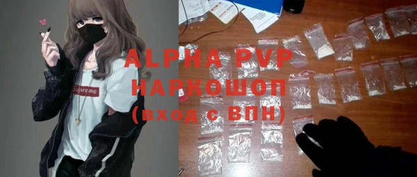 кокаин Верхнеуральск