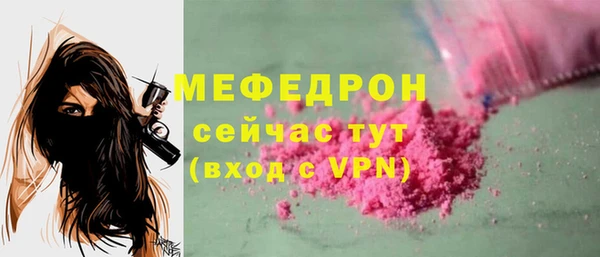 марки nbome Верея
