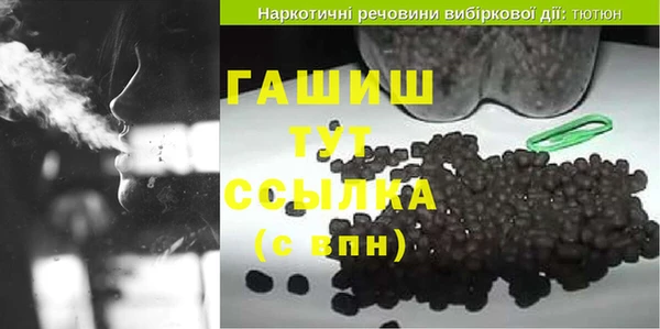кокаин Верхнеуральск