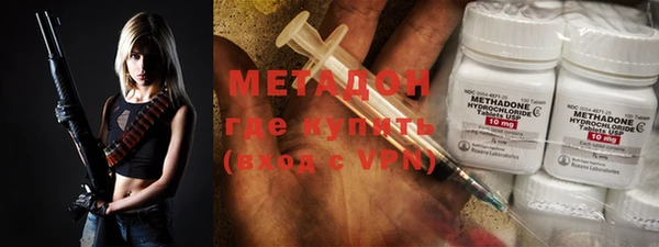 тгк Верхний Тагил