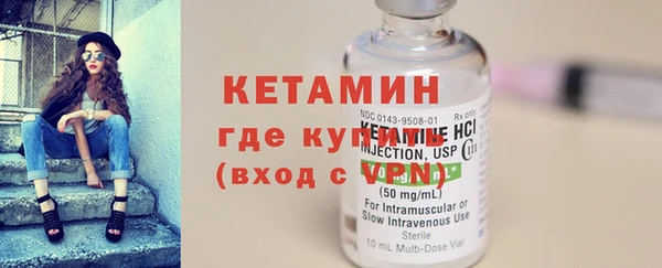 кокаин Верхнеуральск