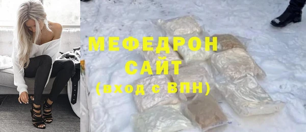 марки nbome Верея