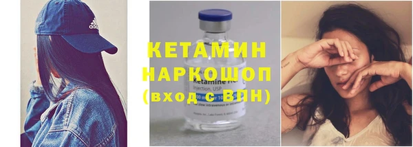 кокаин Верхнеуральск