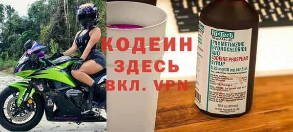 кокаин Верхнеуральск