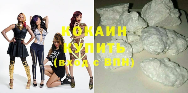 марки nbome Верея