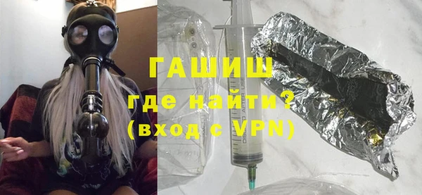 марки nbome Верея
