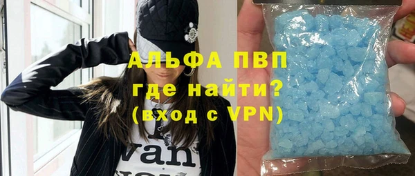 кокаин Верхнеуральск