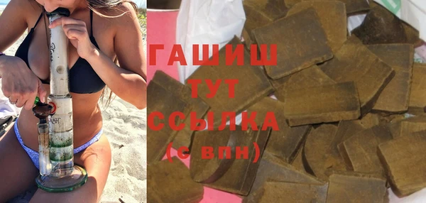 кокаин Верхнеуральск
