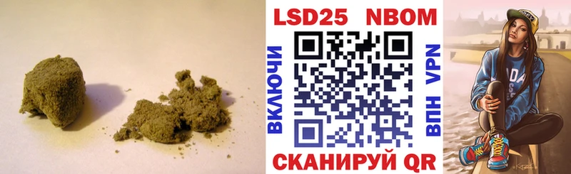 как найти   блэк спрут как войти  ЛСД экстази ecstasy  Саяногорск 