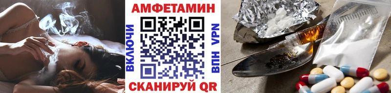 Первитин кристалл  Саяногорск 